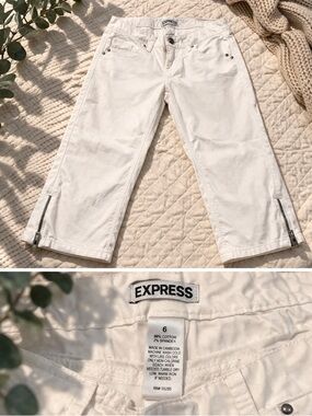 Express White Cropped Ankle-Zip Jeans
